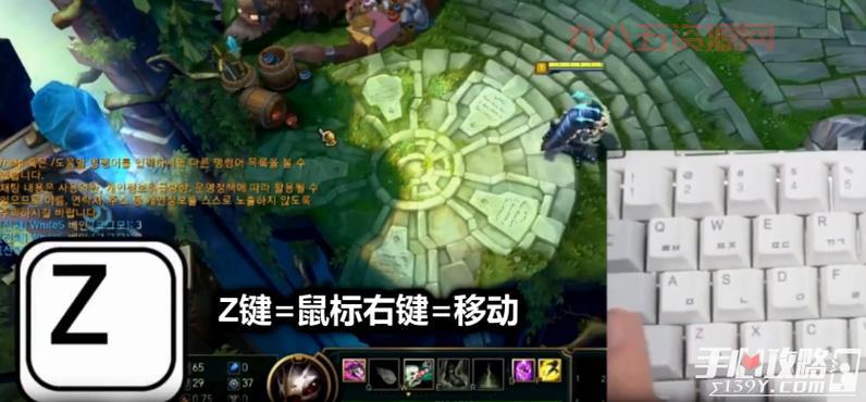 LOL走砍键位设置：A键走砍，轻松秀操作！