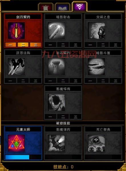 火炬之光2战士力量流加点：双持千眼兽武器搭配指南