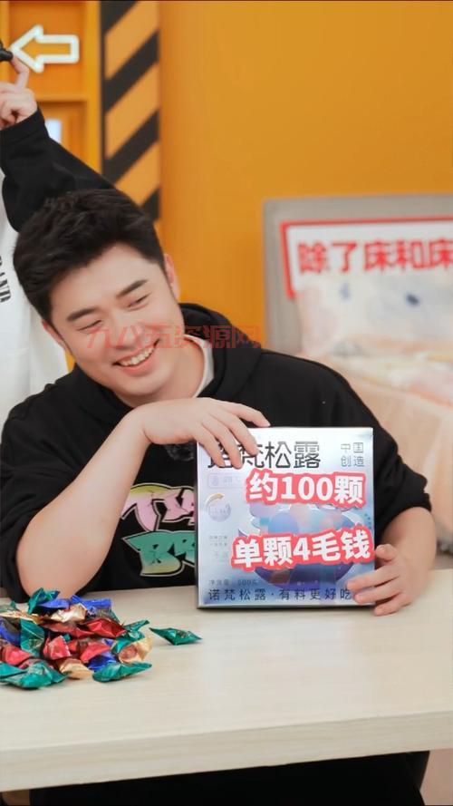 陈赫直播LOL,陈赫虎牙直播LOL