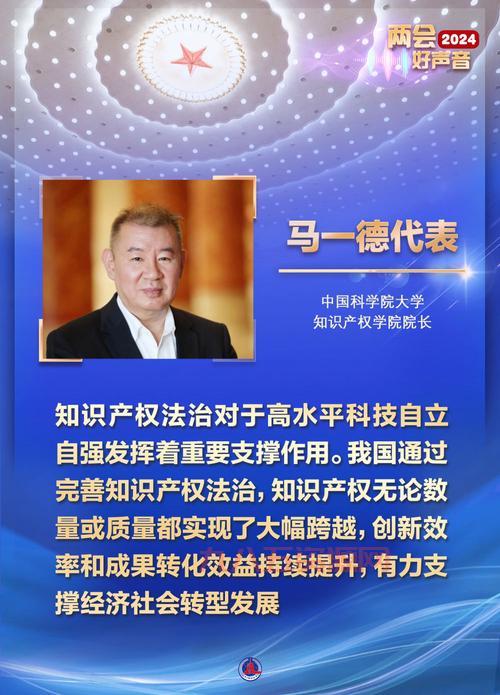 中国好声音报名2024：最新消息，官方报名通道开启！