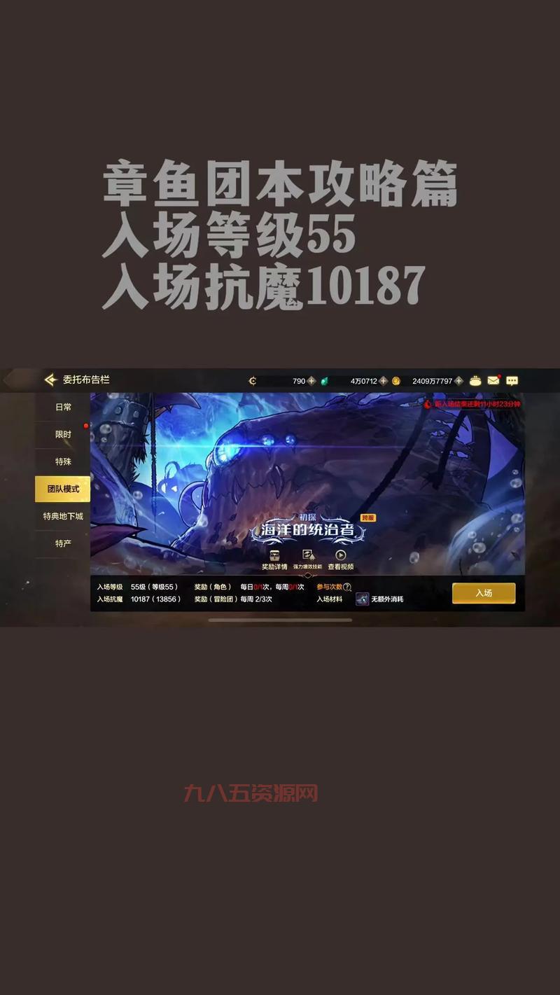 想要体验DNF2.4新内容？新手该从哪里开始？
