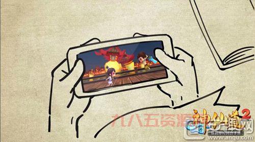神仙道天心花成就指南：快速收集天心花技巧