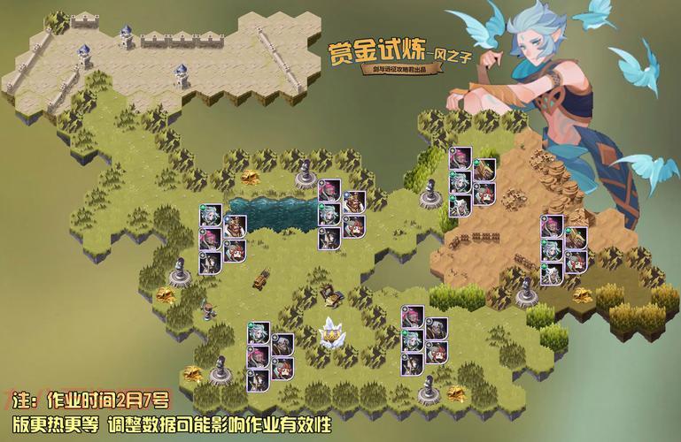 刀锋美人瘟疫之源副本通关指南：获取极品材料攻略