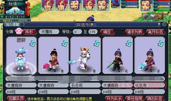 刀锋美人瘟疫之源副本通关指南：获取极品材料攻略