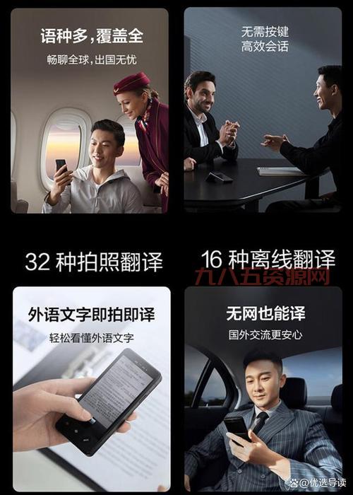 风云之天下会秘籍：通知功能使用指南，助你快速升级