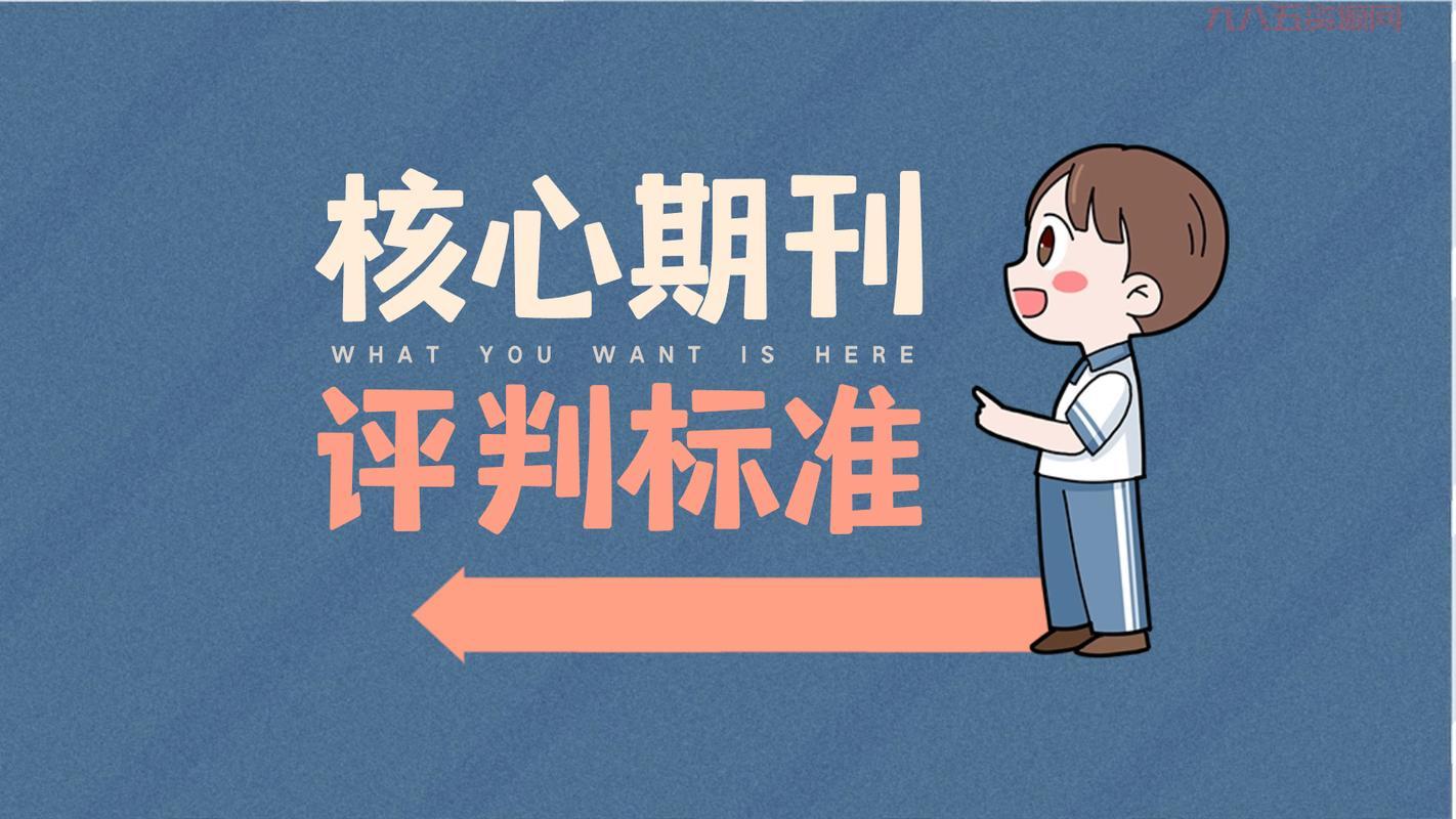 风云之天下会秘籍：通知功能使用指南，助你快速升级
