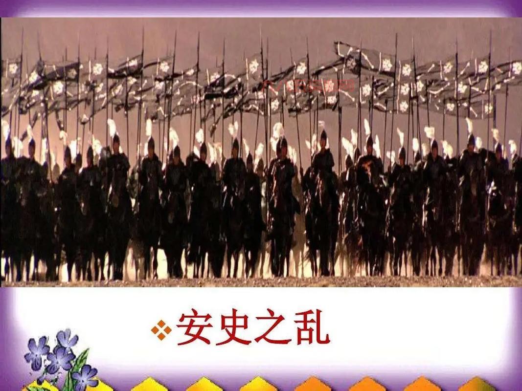 三国10：揭秘东汉末年，黄巾起义背后的真相