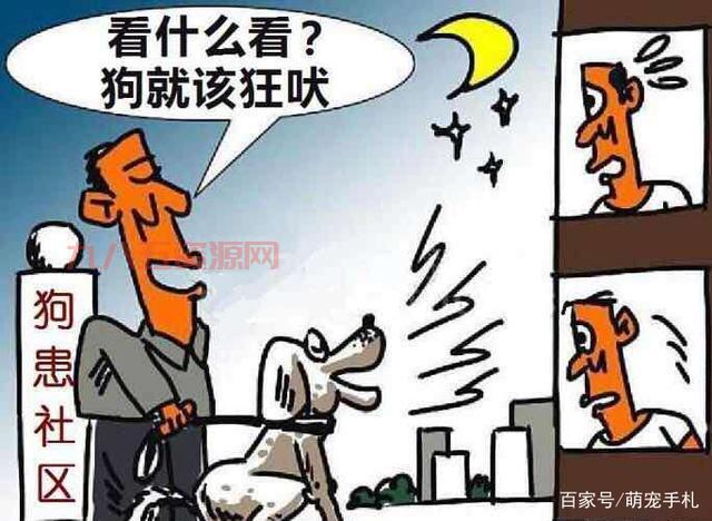 八分音符酱：深夜玩游戏，小心邻居报警！