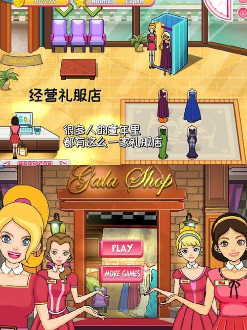 免费下载游戏：这些网站让你玩到爽！