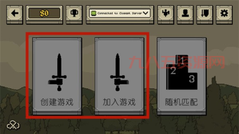 该死的混蛋破解版内置作弊菜单：无限金币，畅爽格斗