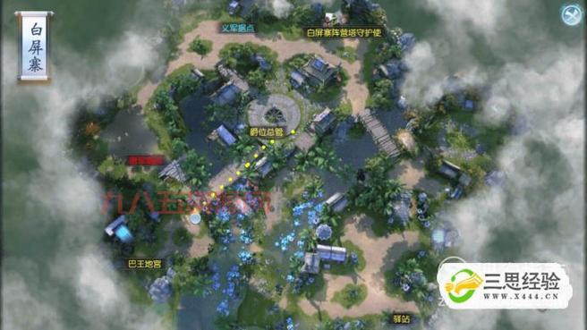 大唐无双挖宝地点大全：新手必备指南！