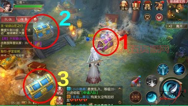 大唐无双挖宝地点大全：新手必备指南！