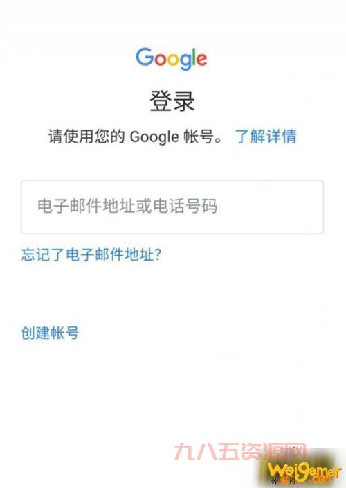 LOL手游内测资格申请官网地址：教你一步步申请内测资格！