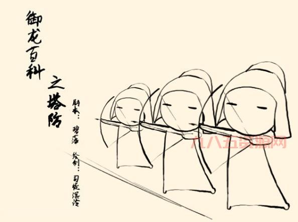 御龙在天塔防攻略：新手入门必备指南