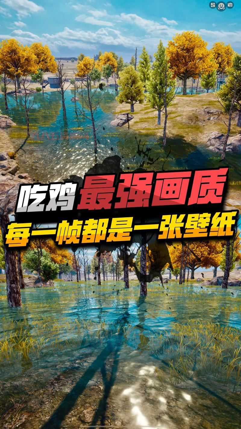 lx画质助手：吃鸡画质神器，轻松提升游戏体验