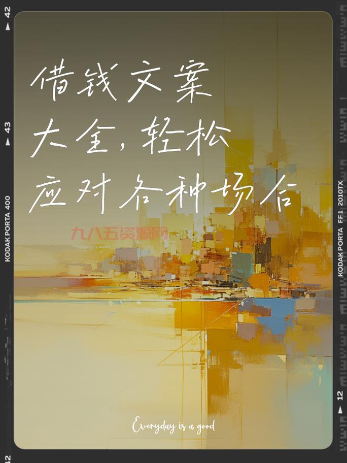 狂击十字军加点推荐：高效刷材料，轻松应对各种挑战！