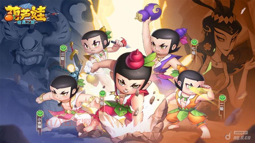 金刚葫芦娃网页游戏：重温经典，再战妖界！