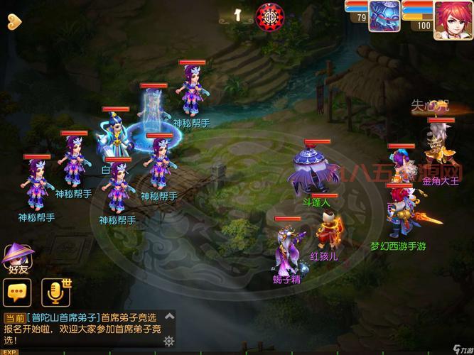 梦幻西游白骨精：白骨夫人重现江湖  人参果失窃案真相