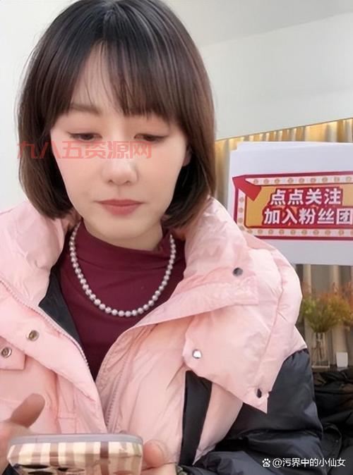 小仙女直播13668b：游戏直播，全新体验