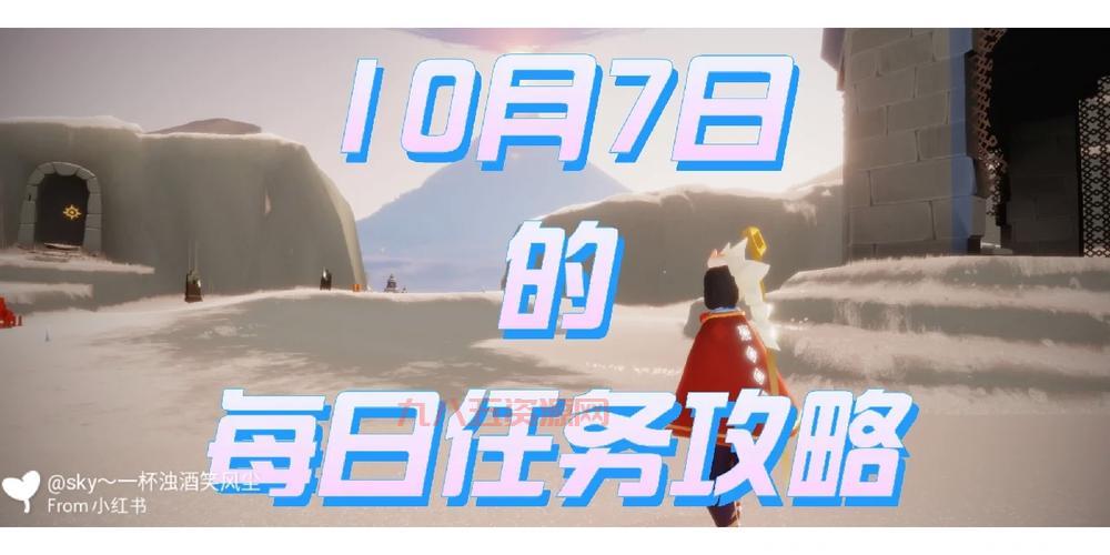 我叫MT多玩攻略：快速升级150级，每日任务攻略大全！