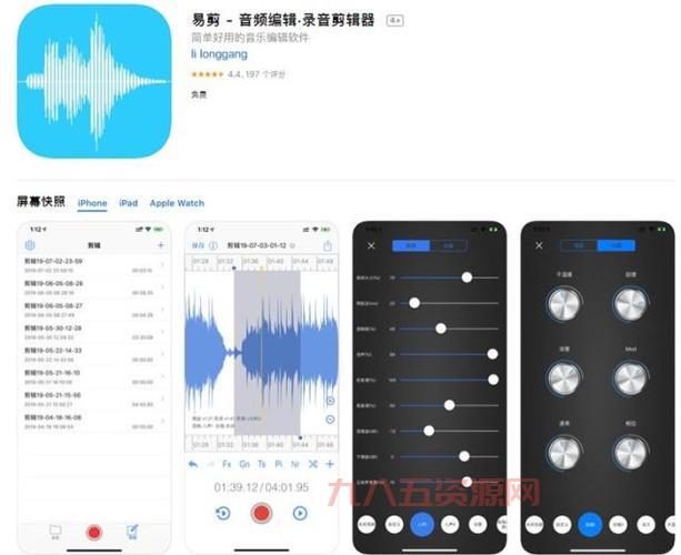 jmcomicios2.mic 传送门：如何进入JM天堂？