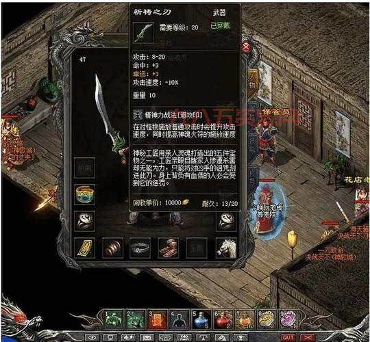 意志击碎者vs玛拉达斯：两把传奇武器外观对比