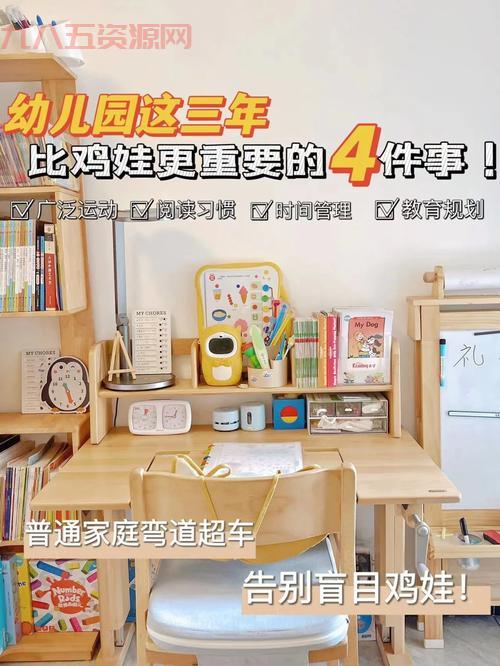 告别盲目等待！皇室战争宝箱查询网站STATSROYALE，轻松掌握宝箱掉落时间！