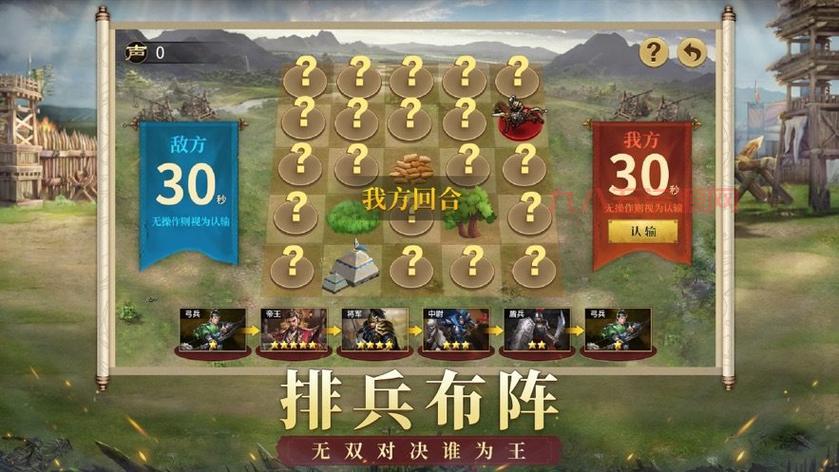 蒙特祖玛宝藏3：魏兰阵容，轻松碾压关卡！