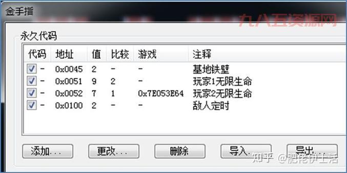 NES模拟器下载：重温童年经典，手机畅玩红白机游戏！