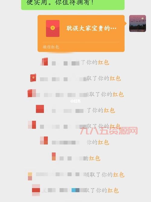 今晚娶貂蝉：红包版游戏破解揭秘，升级领红包！