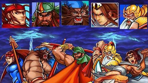 三国战纪手游：创新玩法，新武将、新技能等你解锁！