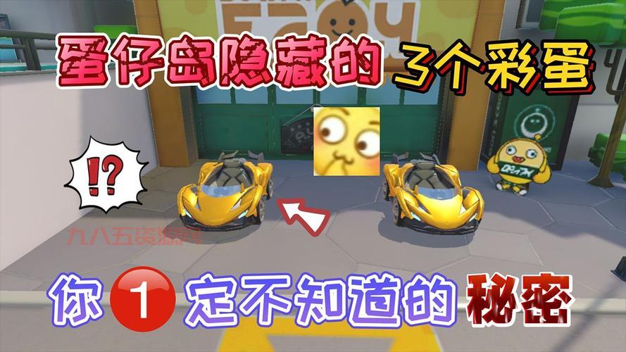 黑龙蛋的秘密：解密黑龙蛋背后的故事和获取方法