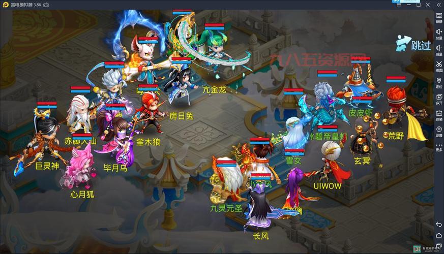 问道单机版-逍遥：虚拟机一键端，畅玩五开
