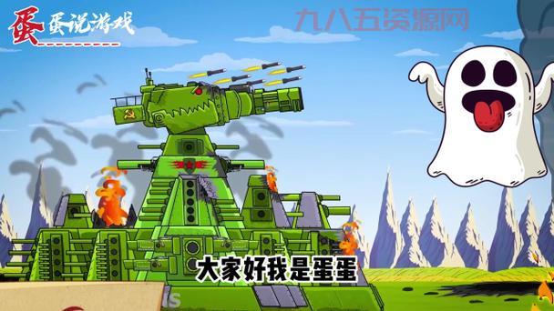 坦克大战双人版下载：重温经典，与好友一起战斗！