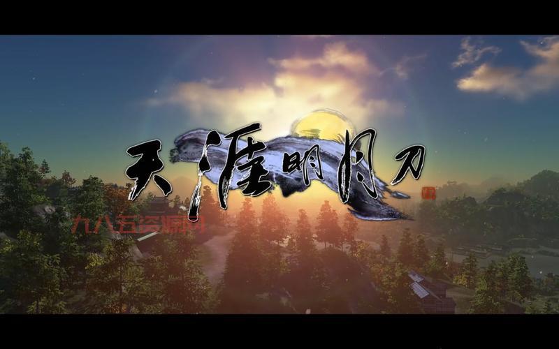 天涯明月刀官网：创意集结号，邀请少侠一起“搞点大新闻”