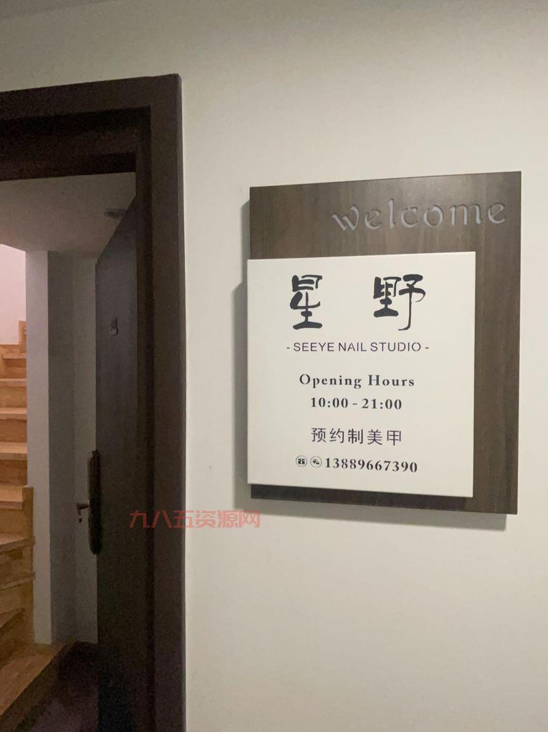 书连读书网：LGBT原创小说天堂，尽享阅读乐趣！