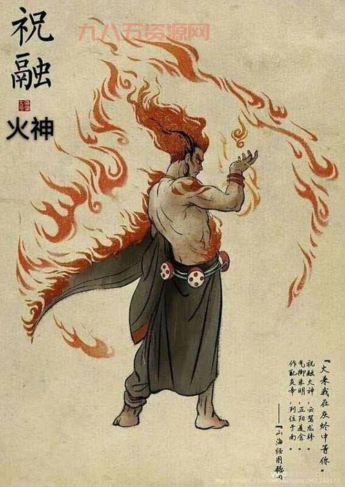 明珠轩辕：重温神话，再战轩辕！