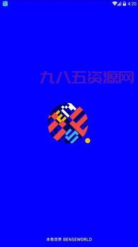 本色世界app下载：模拟养鼠赚钱，门槛低，无需投入！