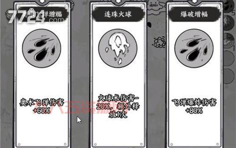 挂机吧兄弟：兑换码大全2023，领取福利，助你称霸三国！