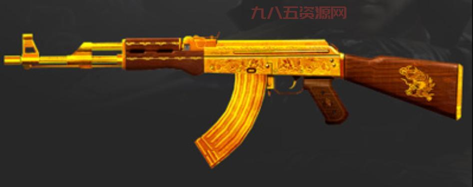 穿越火线AK47-B实战测评：性能全面升级，值得入手吗？
