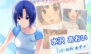 无人公园狂野h5游戏v1.0下载：安卓游戏，恋爱模拟，休闲冒险！