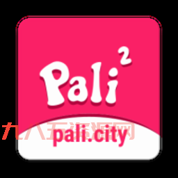 palipali永久地址：pali.city - 想看什么直播就看什么直播