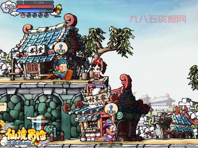 仙境冒险官网：开启奇幻冒险之旅