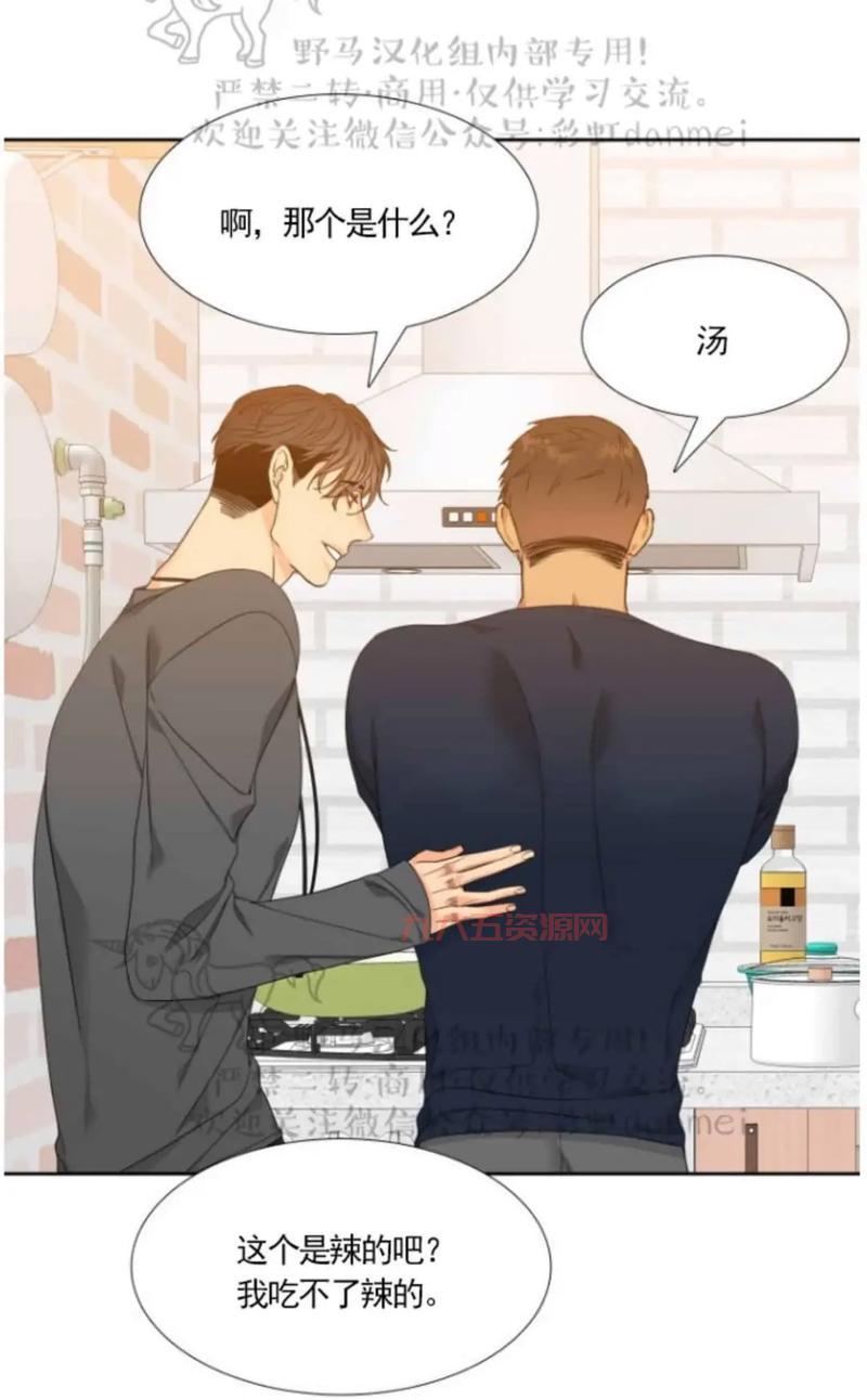 腐味满满！《血缘纽带》啵乐腐味满满攻略，助你肝爆游戏！