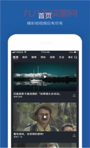 绿巨人.apk.rename黑科技版：手游黑科技，永久VIP，畅玩无忧！