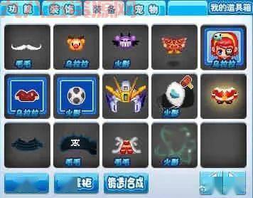 战机世界国服停运？这款游戏到底值不值得玩？