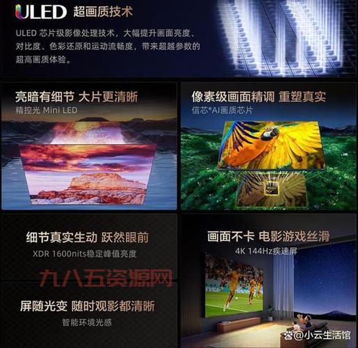 99国精产品w灬源码1688钻石：海量视频资源，免费观看，打造极致观影体验