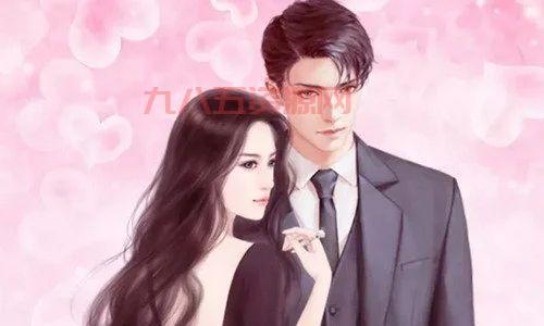 海棠文学城app下载：免费阅读，海量小说任你选