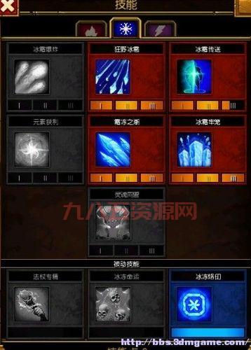 火炬之光装备代码分享：游戏必备，从此告别刷怪！