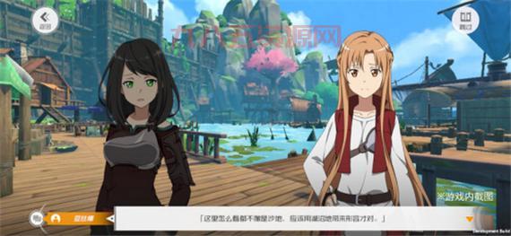 《刀剑神域黑衣剑士：王牌》玩法测评：一款没有退出键的游戏！